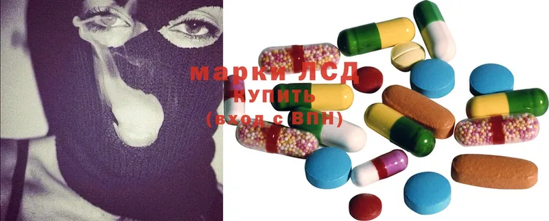 ссылка на мегу маркетплейс  Артёмовск  LSD-25 экстази кислота 